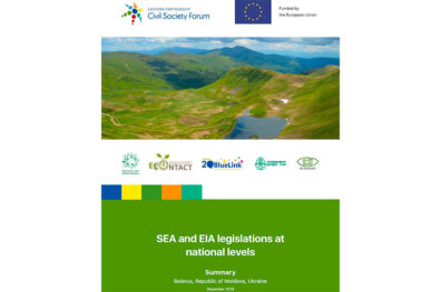 SEA and EIA legislations at national levels