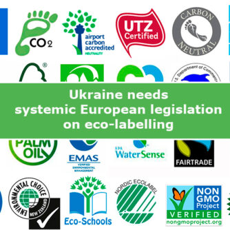Ukraine needs systemic European legislation on eco-labelling
