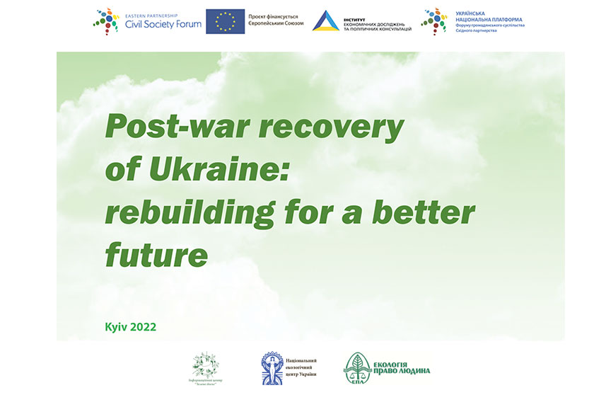 Post-war recovery of Ukraine: rebuilding for a better future