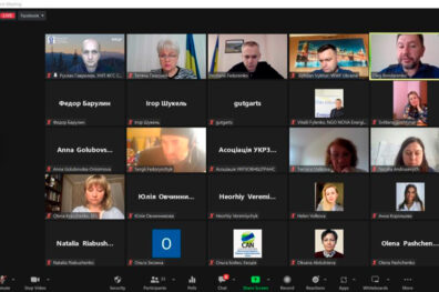 Реформи у сфері довкілля для повоєнного відновлення та європейської інтеграції України