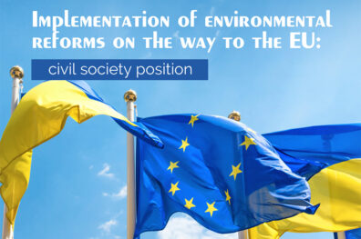 Implementation of environmental reforms on the way to the EU: civil society position