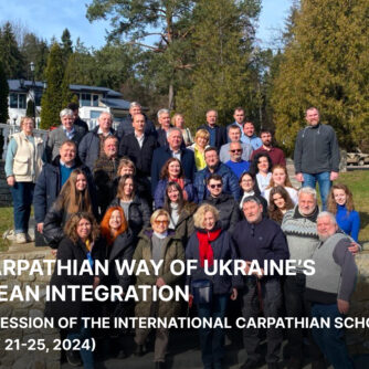 The Carpathian way of Ukraine’s European integration