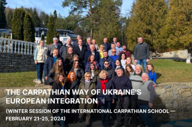 The Carpathian way of Ukraine’s European integration