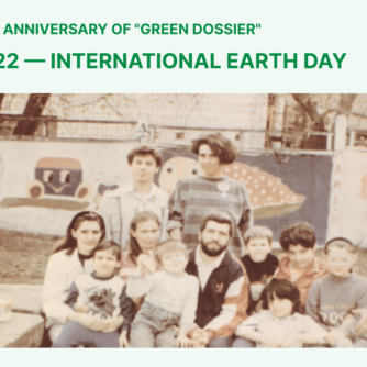 April 22 – International Earth Day