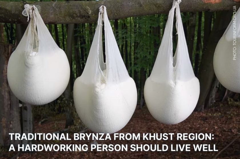 Traditional Brynza from Khust region: a hardworking person should live well