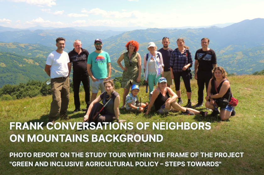 Frank conversations of neighbours on mountains background