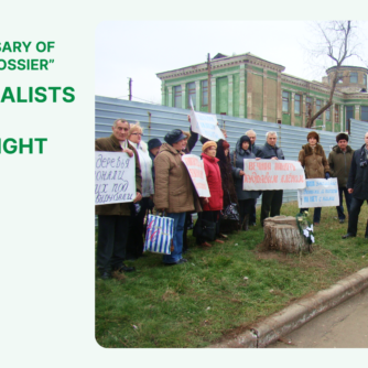 Journalists in the spotlight
