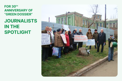 Journalists in the spotlight