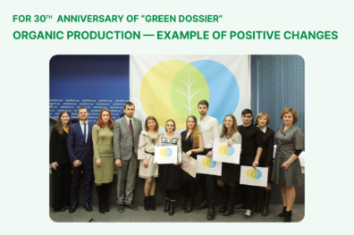 Organic production – example of positive changes