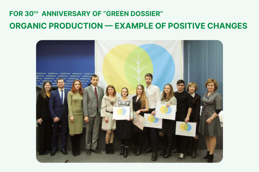 Organic production – example of positive changes