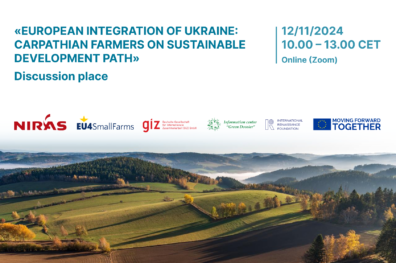 European Integration of Ukraine: Carpathian farmers on sustainable development path