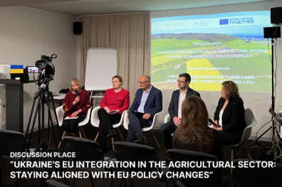 Ukraine’s EU Integration in the Agricultural Sector: Staying Aligned with EU Policy Changes