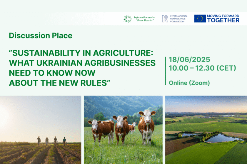 Sustainability in Agriculture: What Ukrainian Agribusinesses Need to Know Now About the New Rules