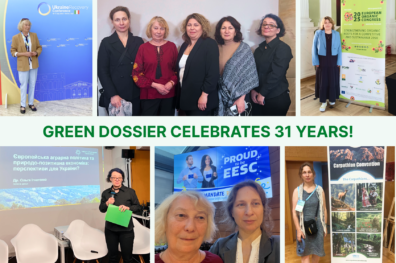 Green Dossier celebrates 31 years!